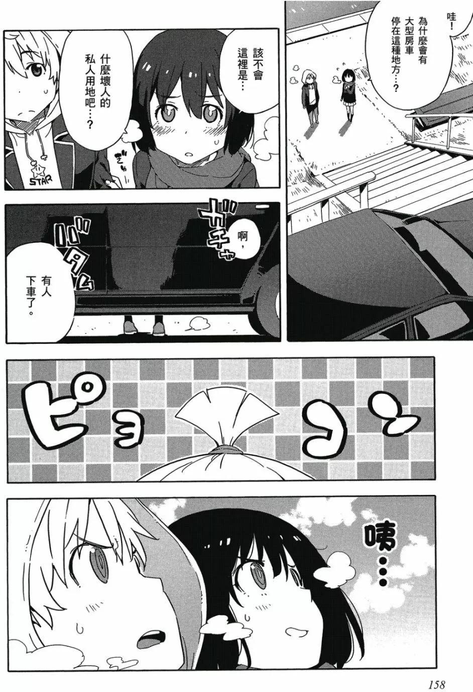 第01卷170