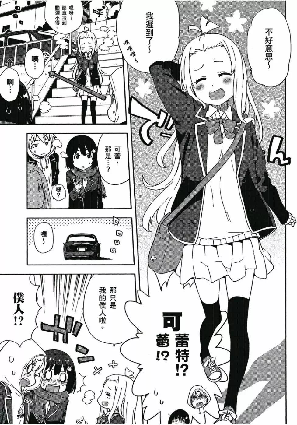 第01卷171