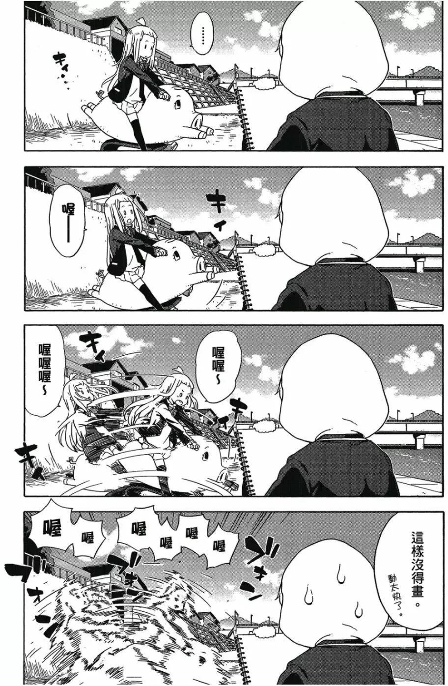 第01卷175