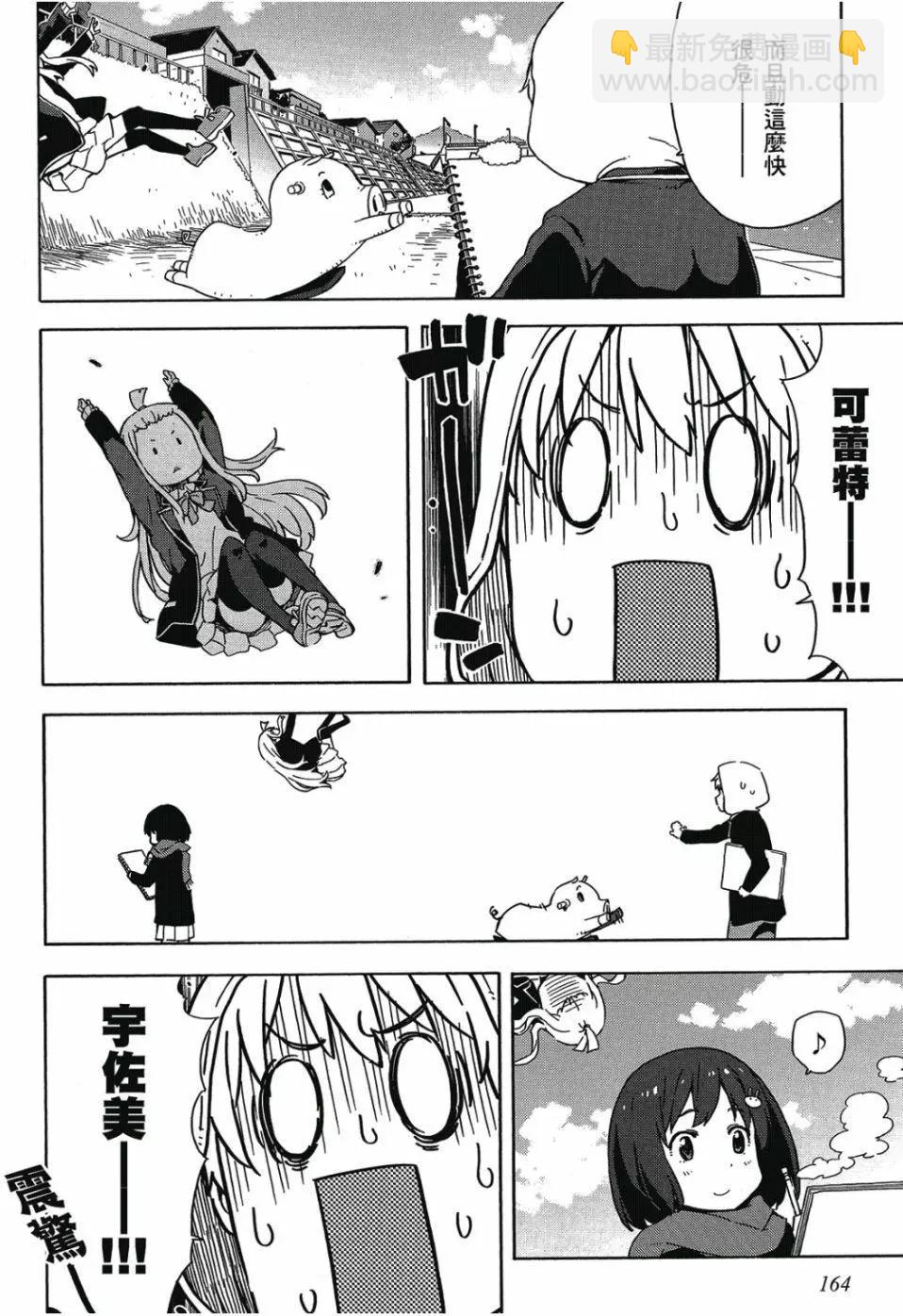 第01卷176