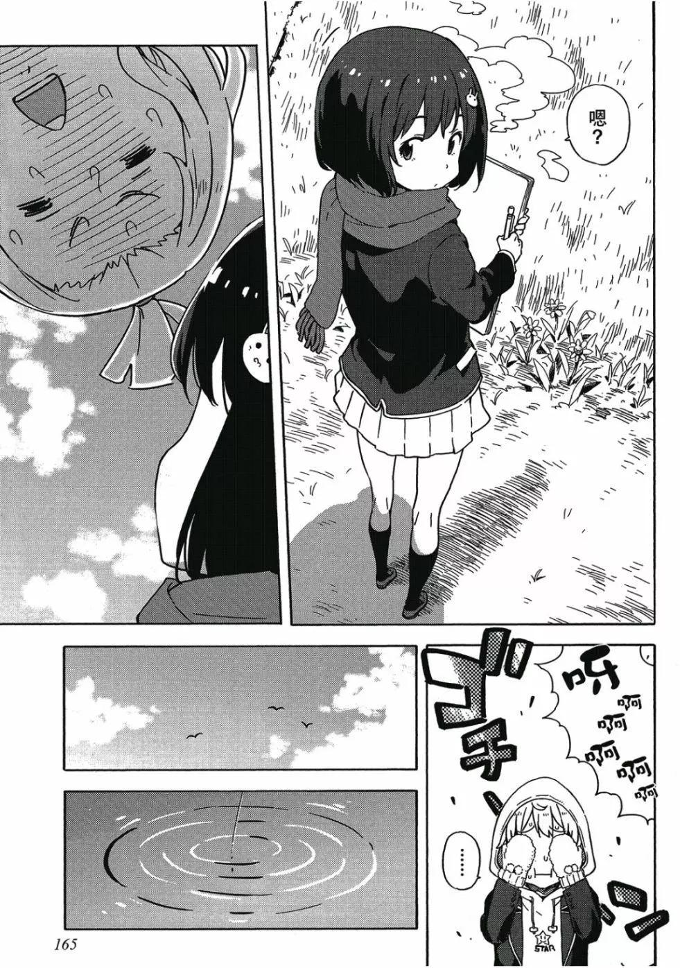第01卷177