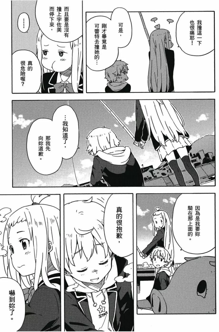 第01卷179