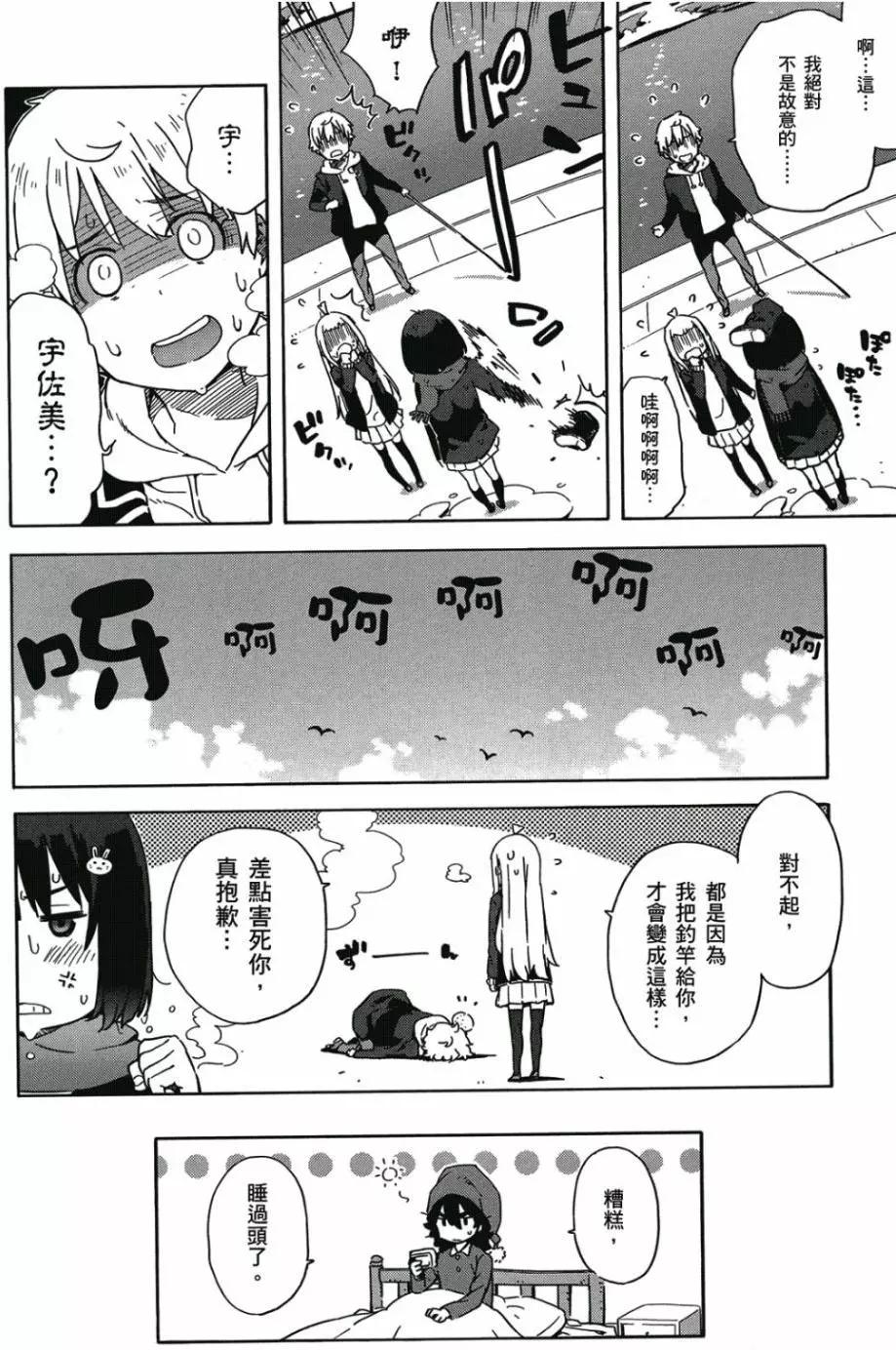 第01卷184
