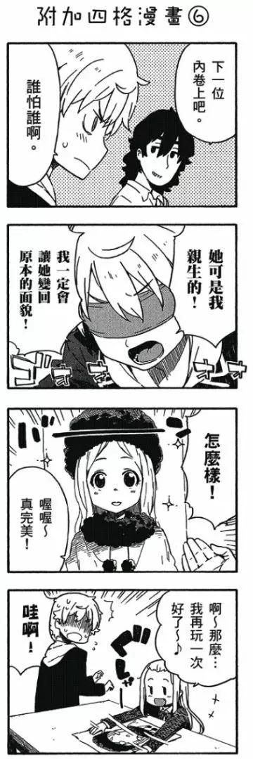 第01卷186