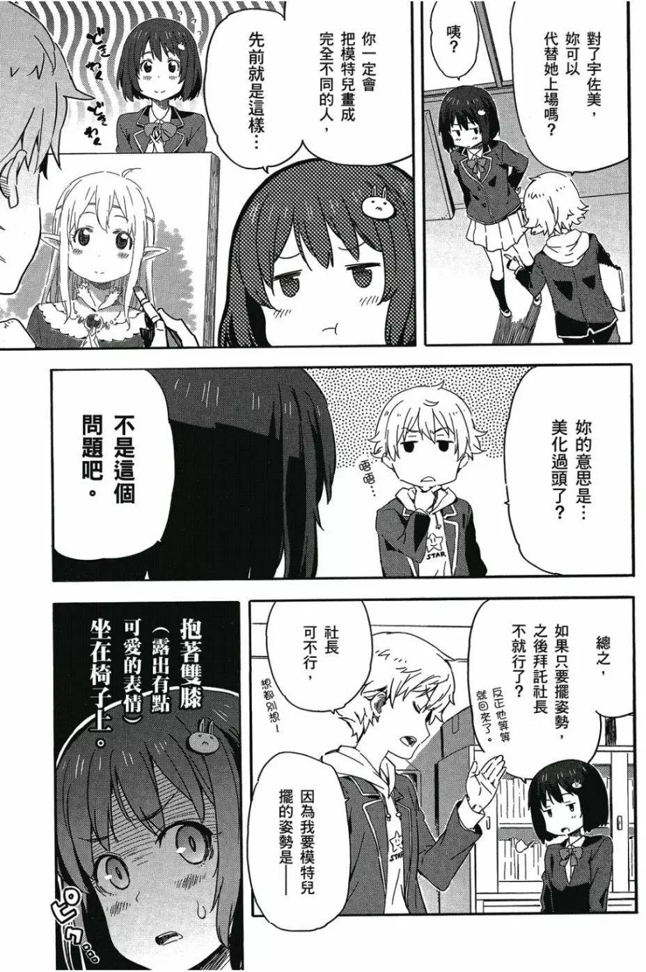 第01卷19