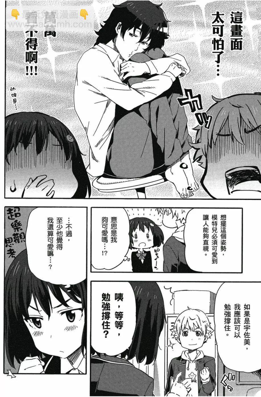 第01卷20