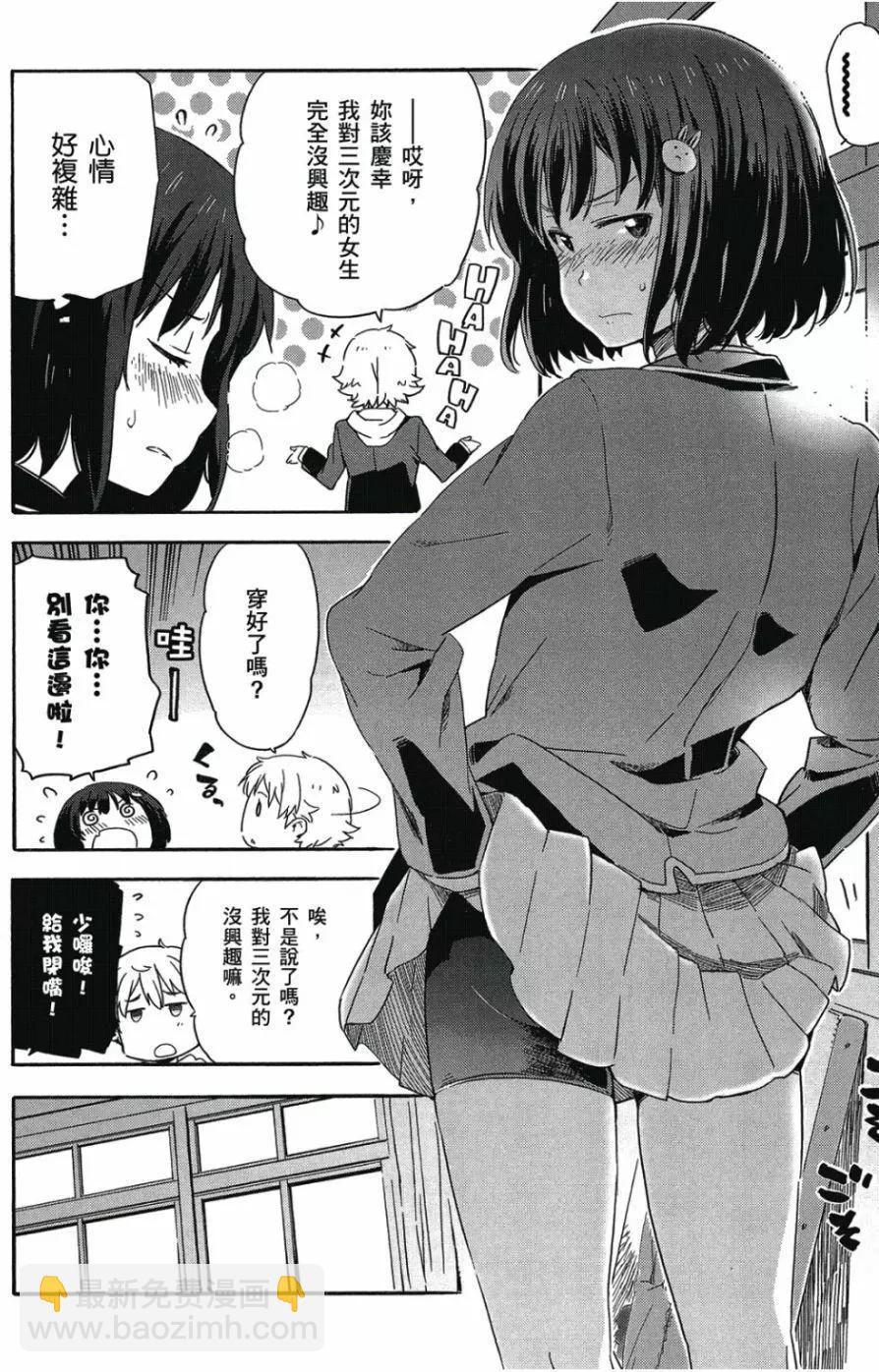 第01卷22
