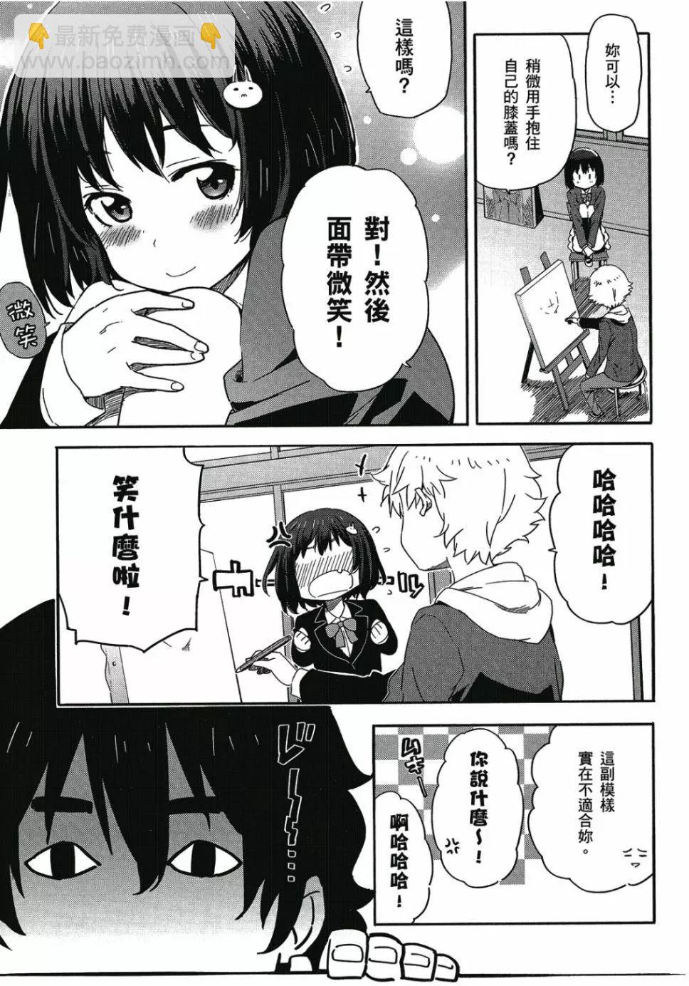 第01卷23