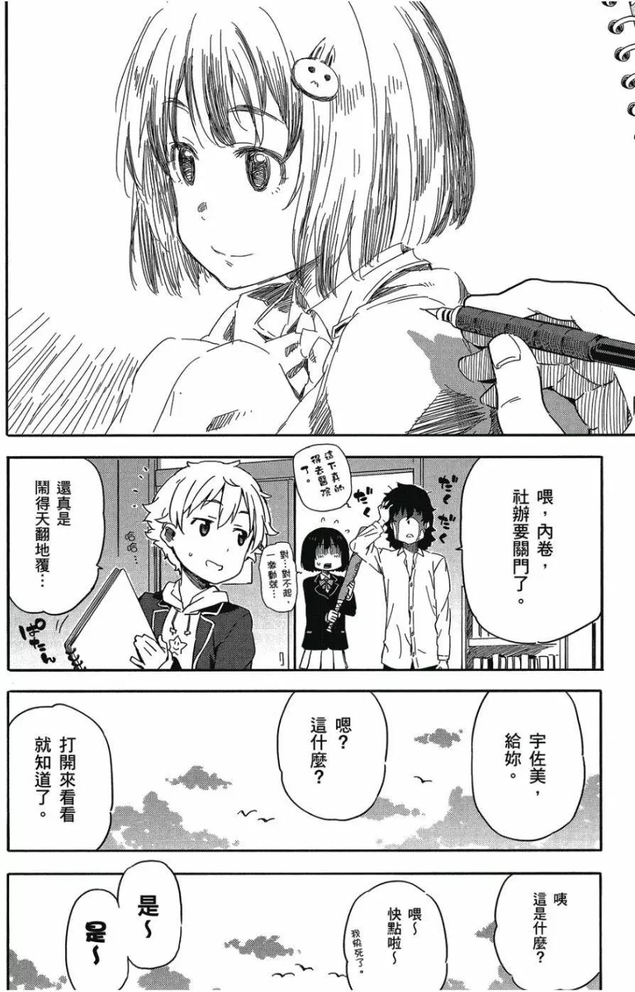 第01卷30