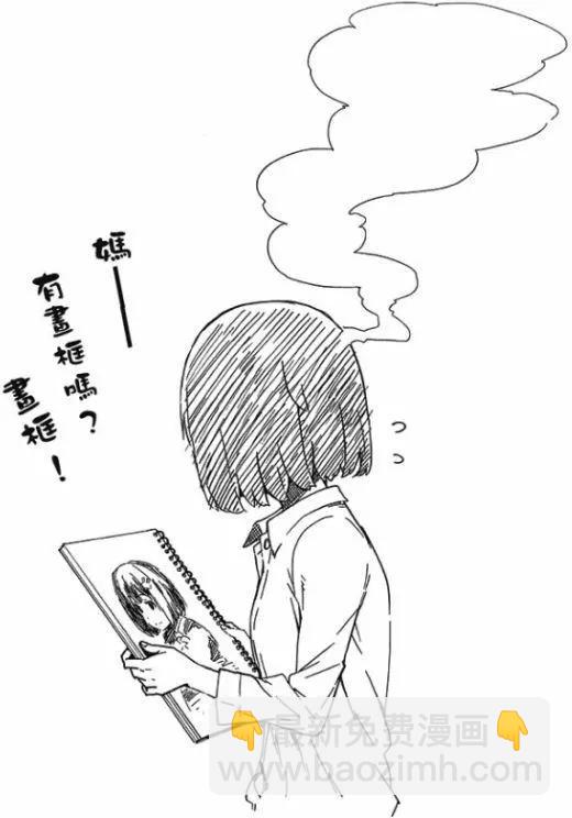 第01卷31