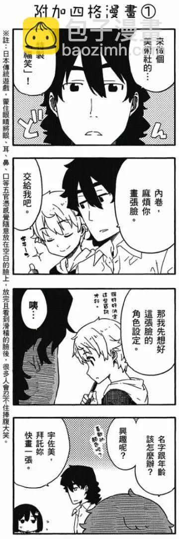 第01卷32