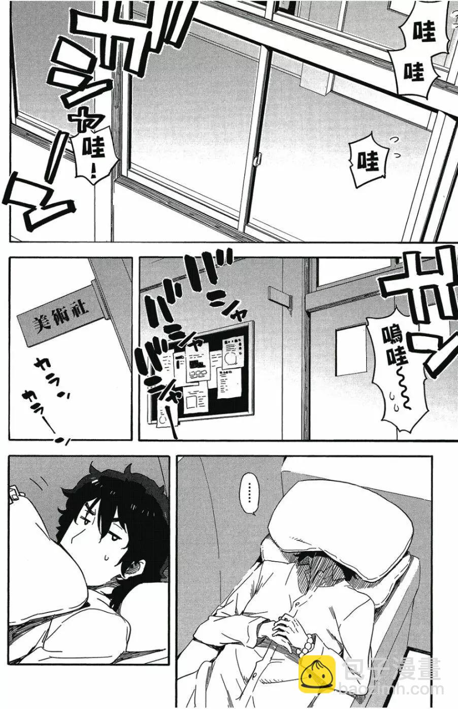 第01卷34