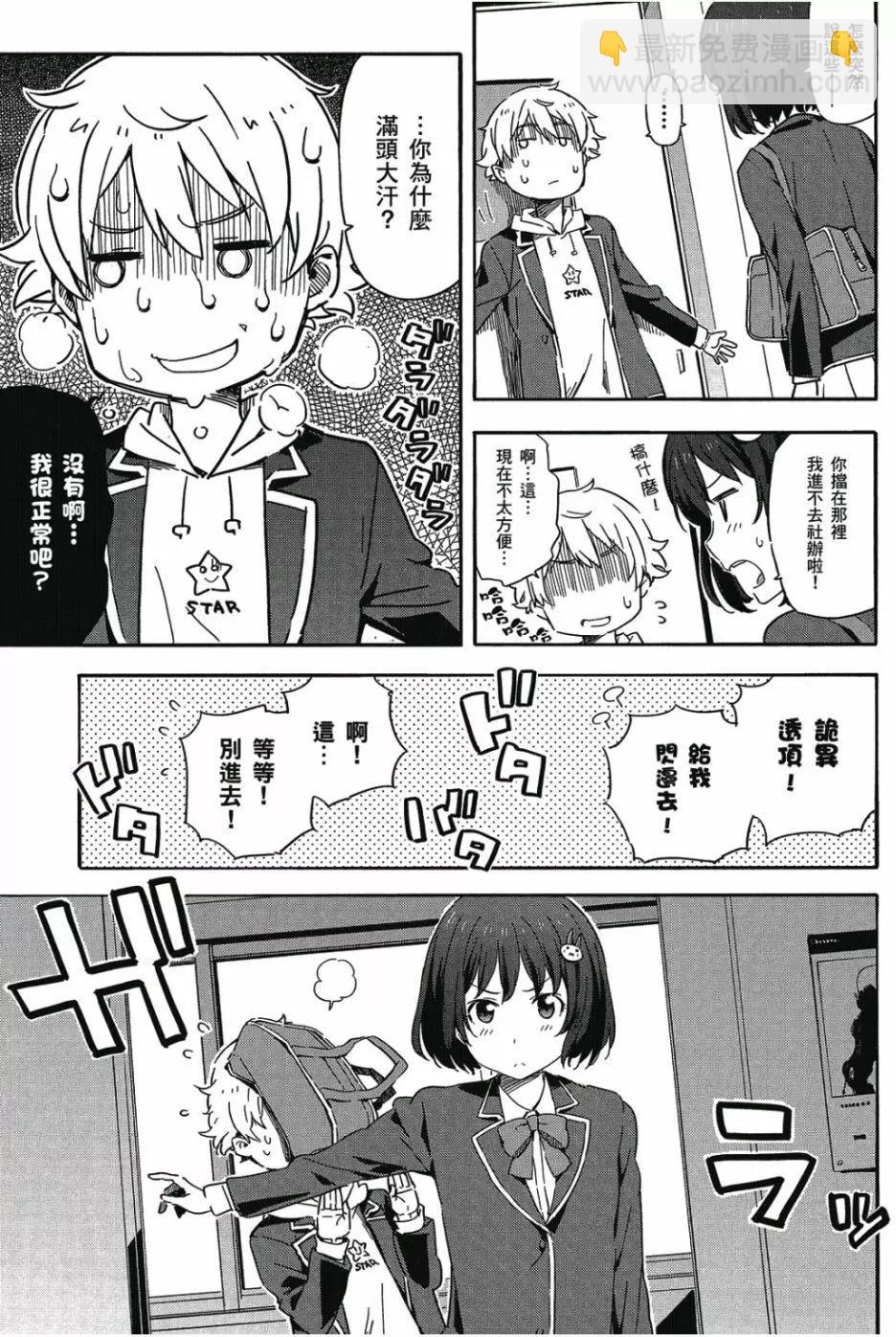 第01卷39