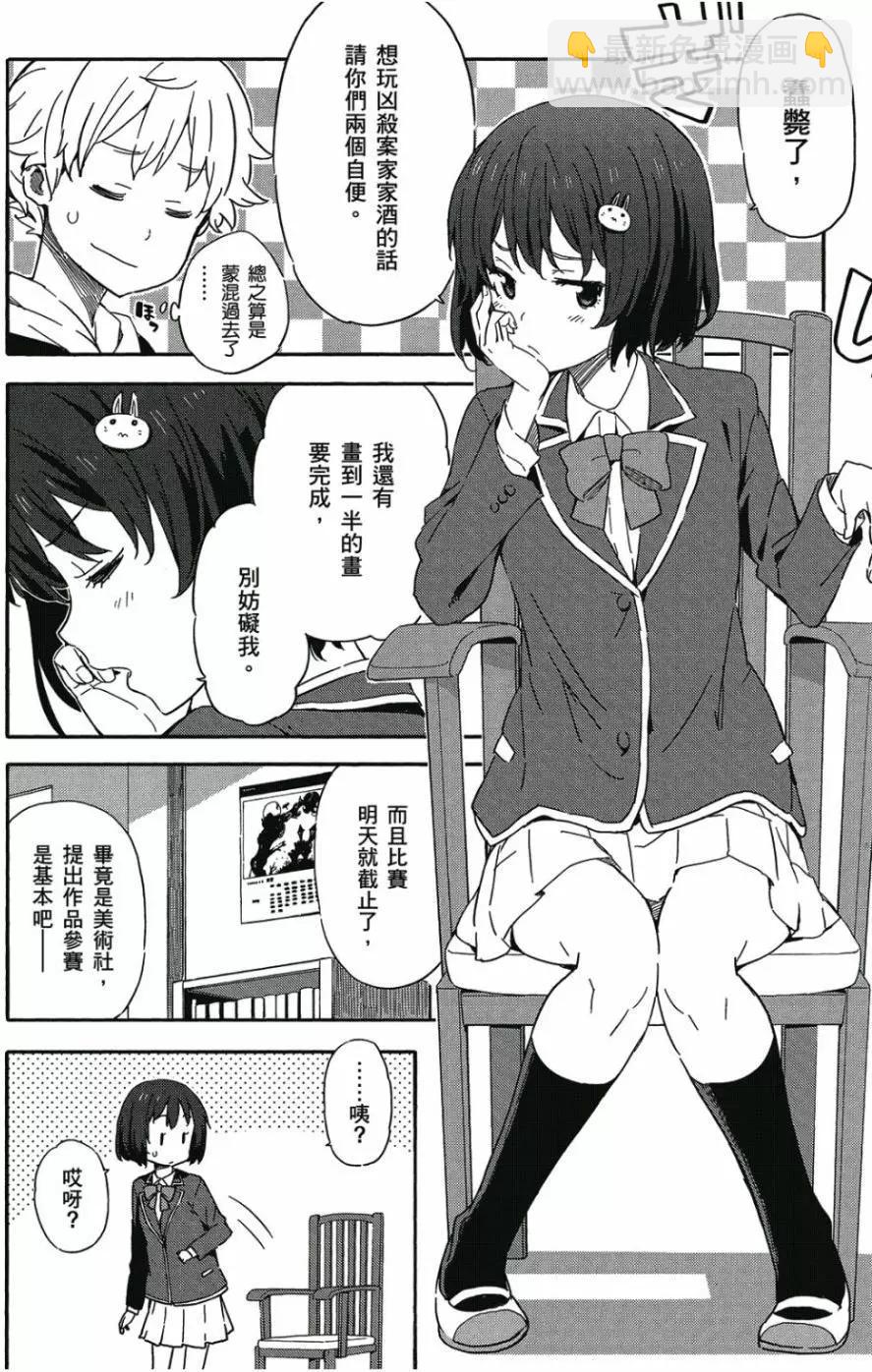 第01卷44