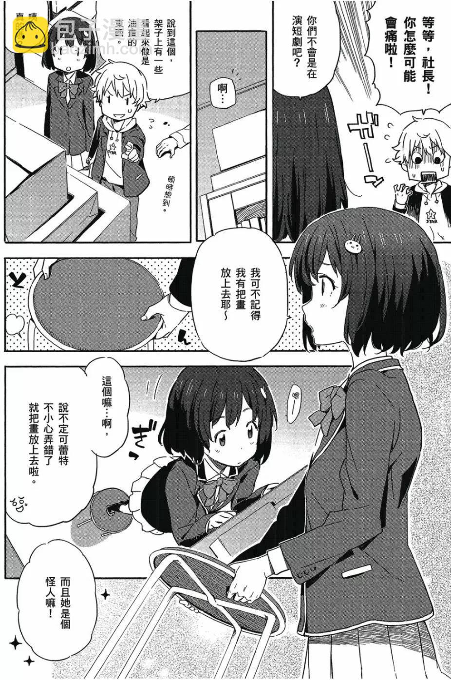 第01卷46