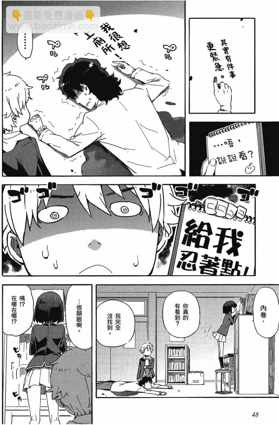 第01卷52