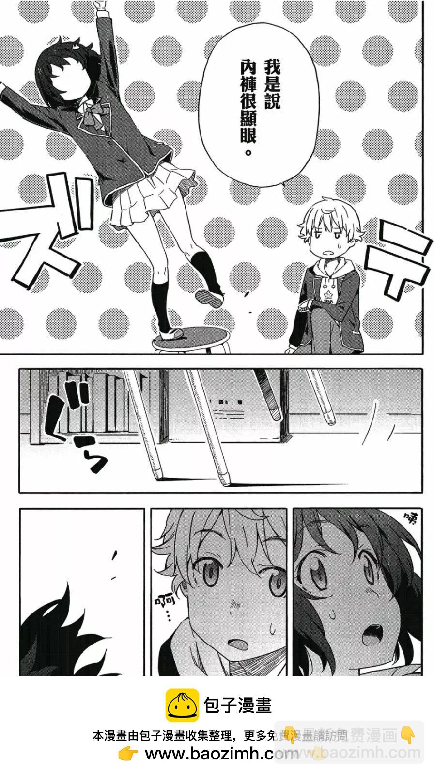 第01卷53