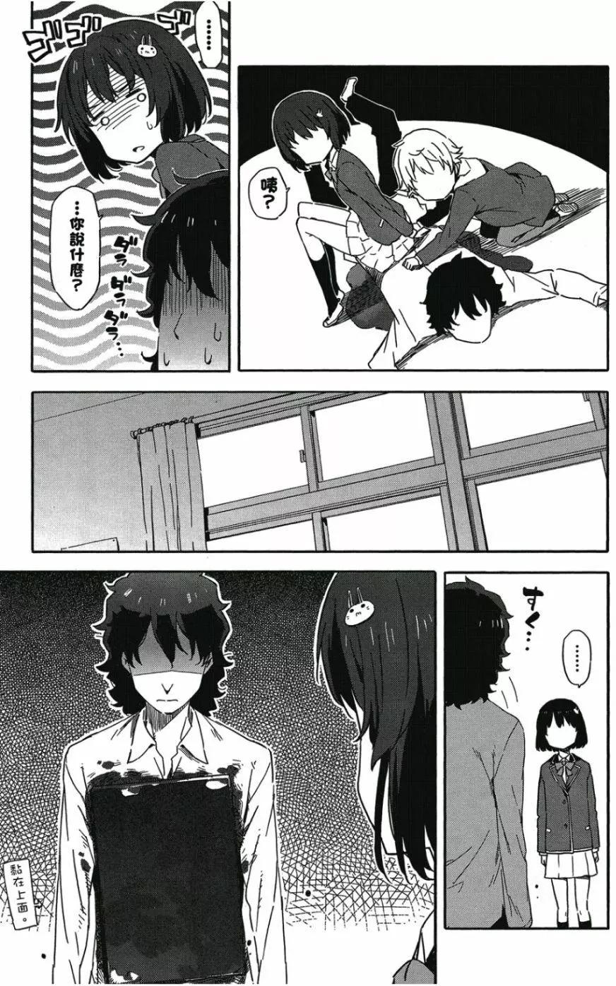 第01卷57