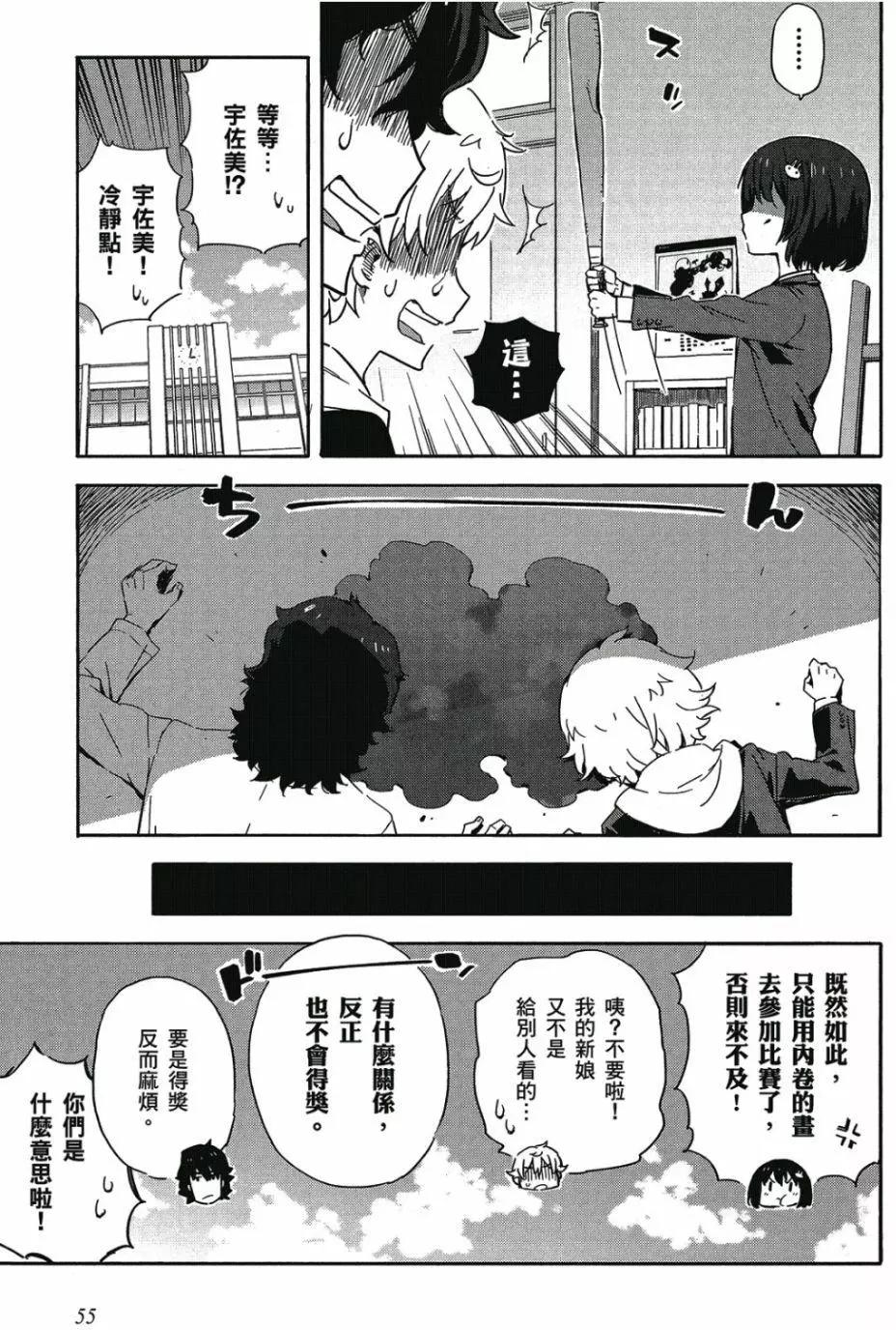 第01卷59