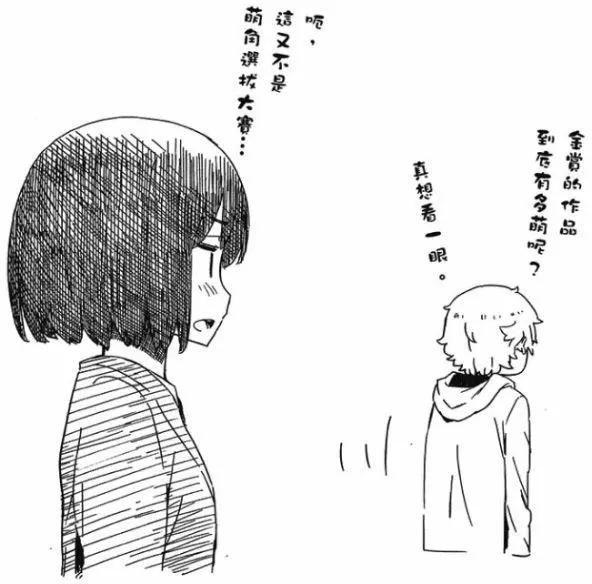 第01卷61