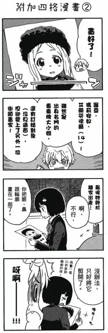 第01卷62