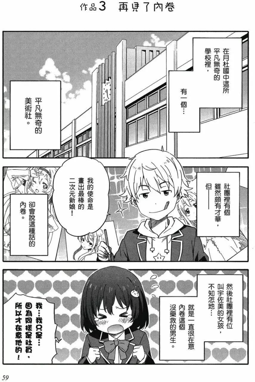 第01卷63