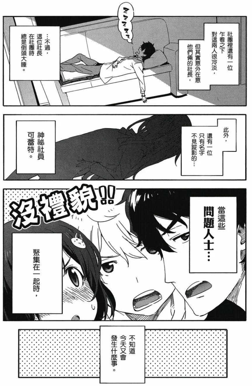 第01卷64