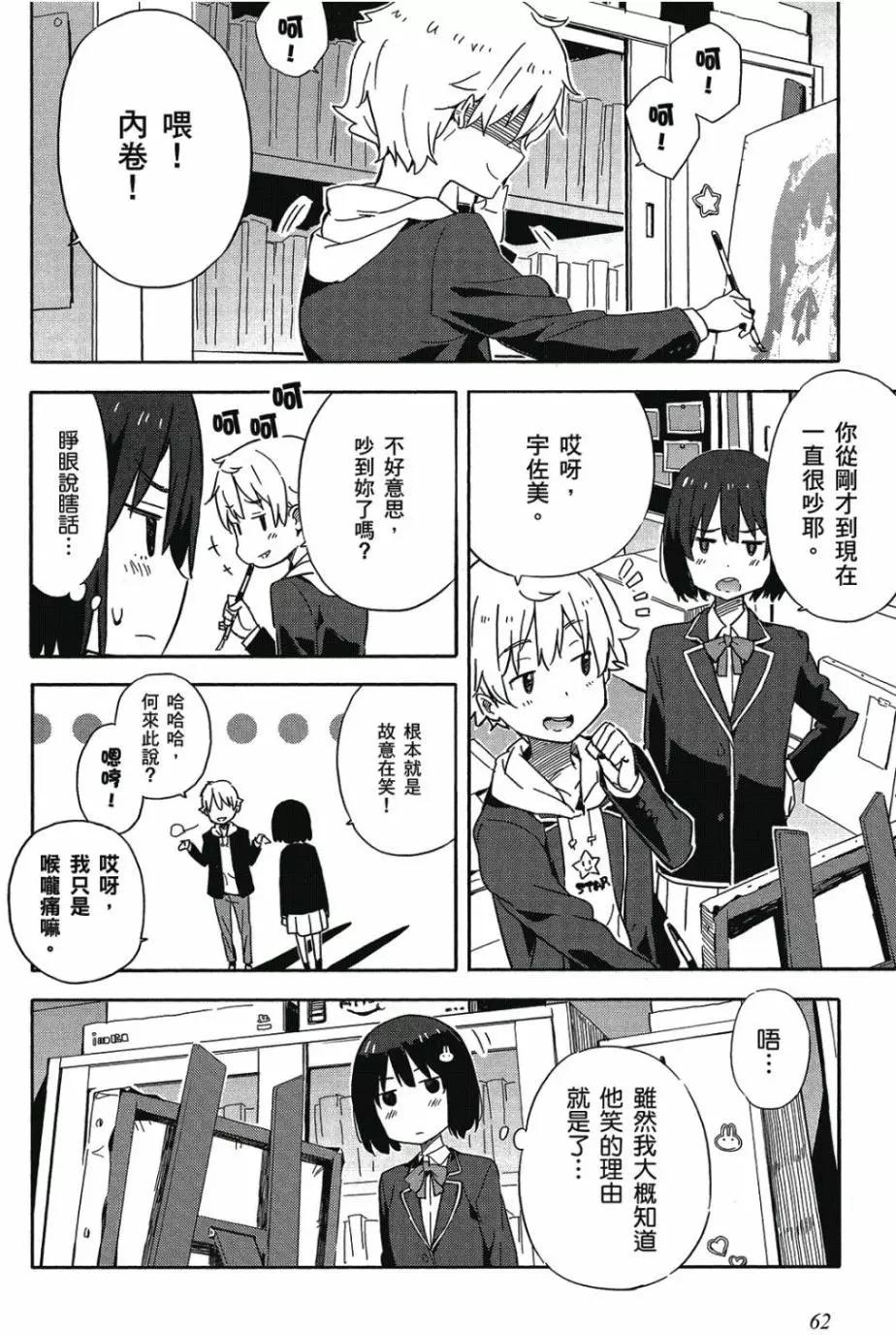 第01卷66