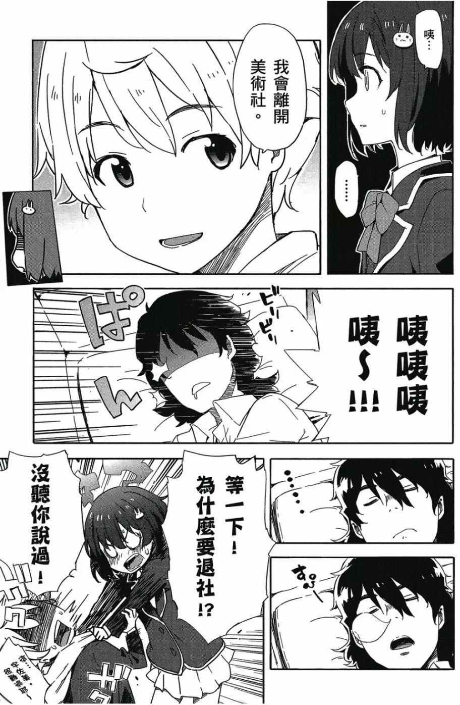 第01卷71