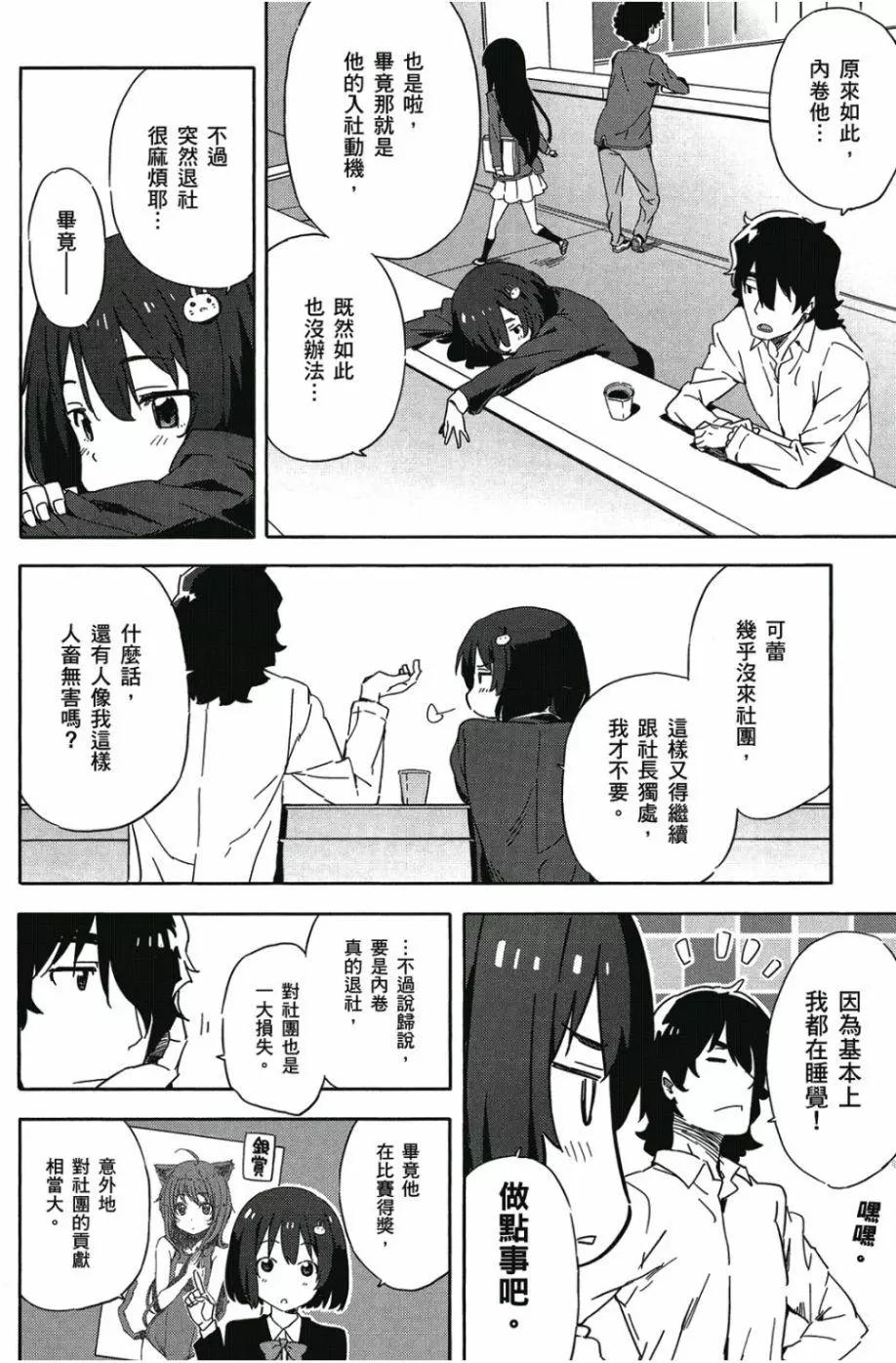 第01卷74