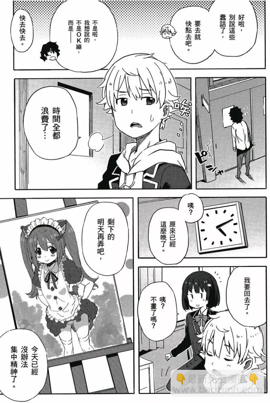 第01卷79