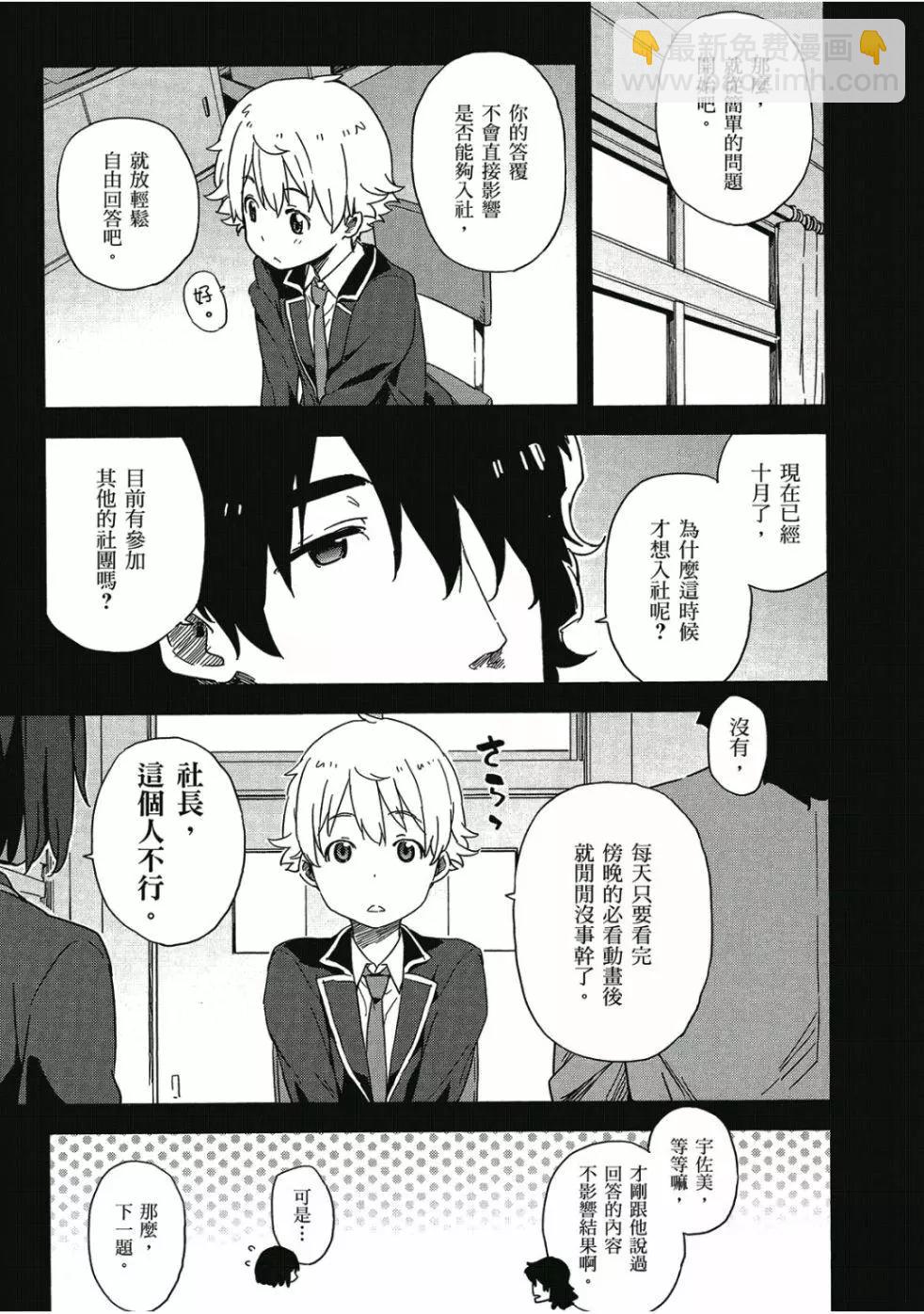 第01卷83