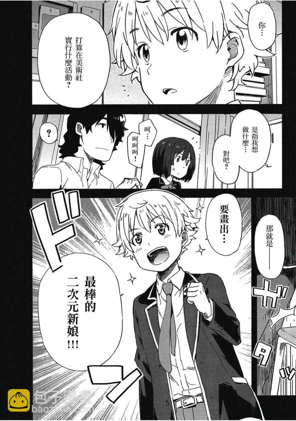 第01卷84