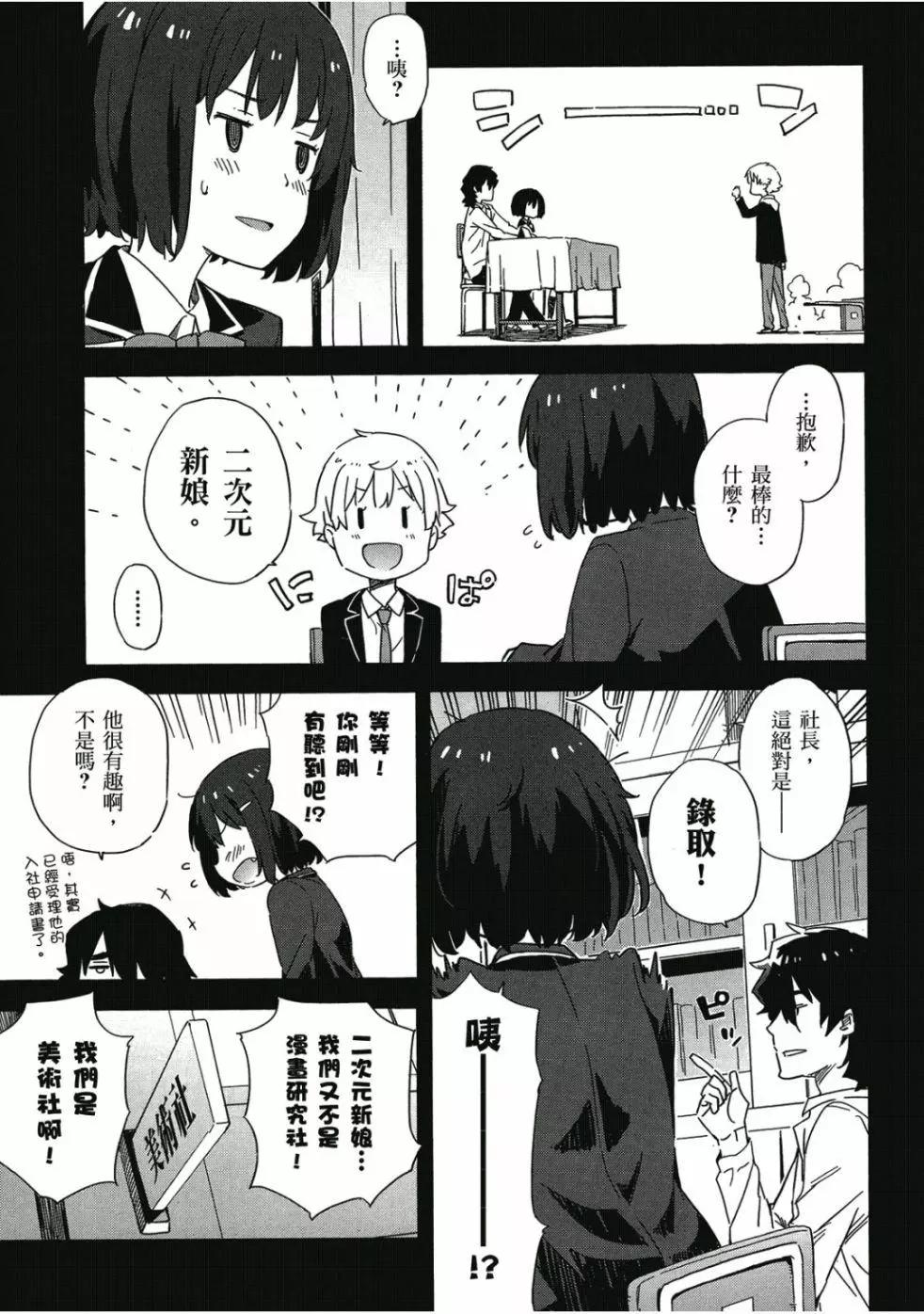 第01卷85