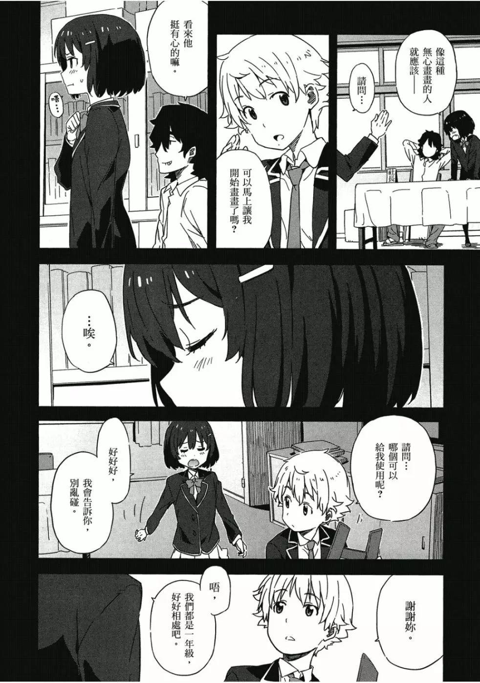 第01卷86