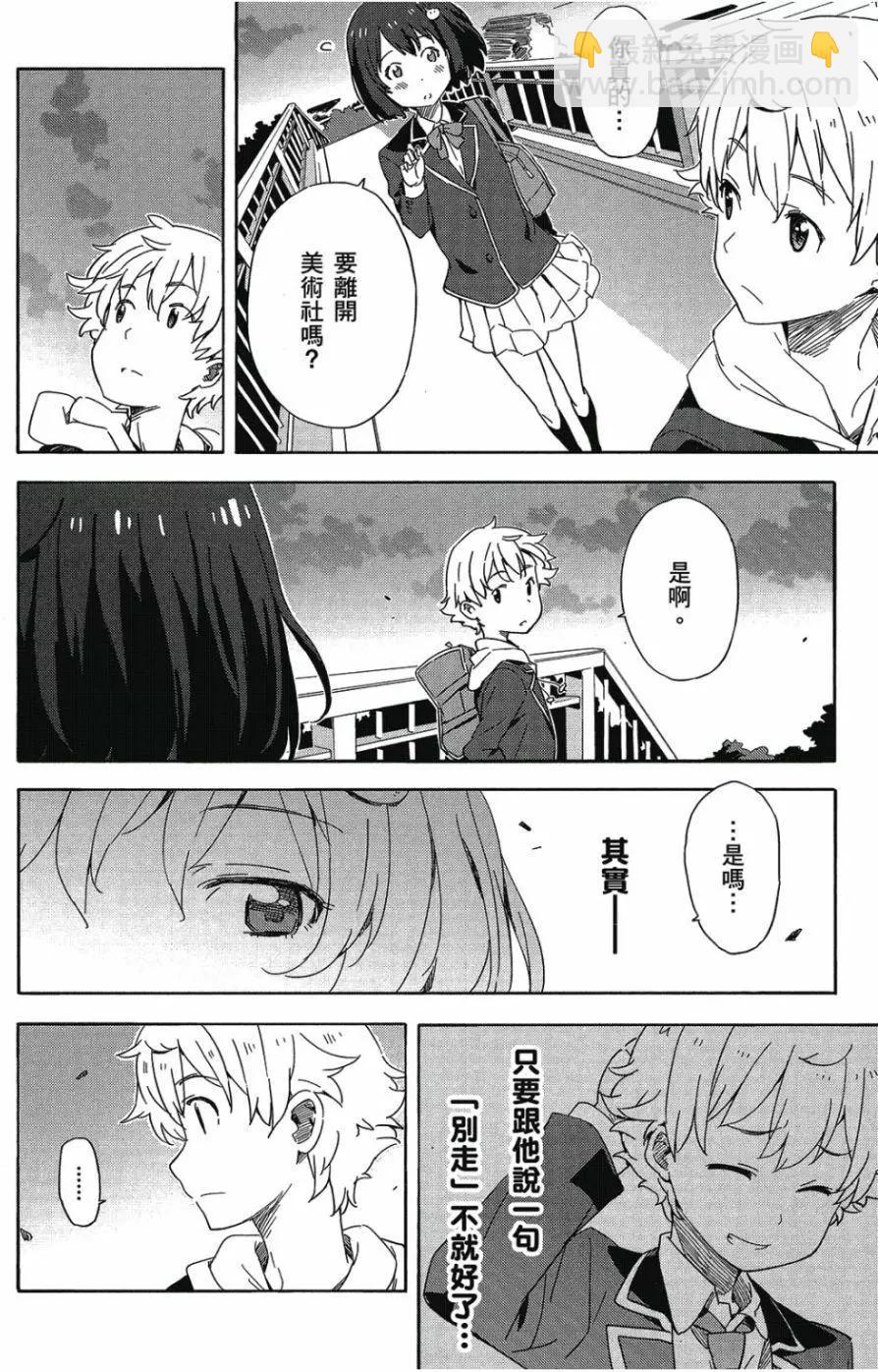 第01卷90