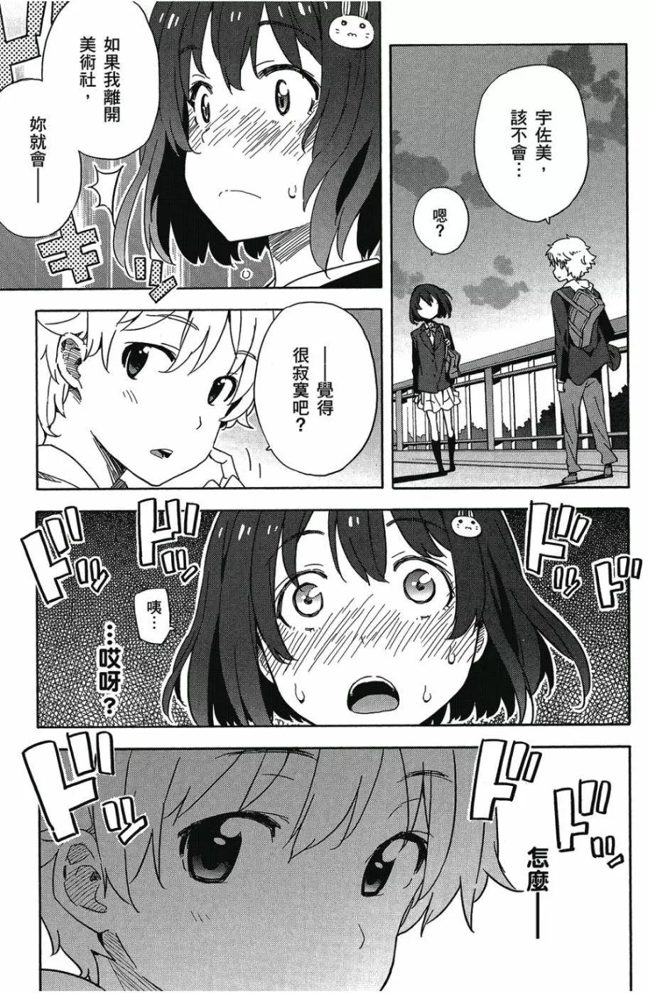 第01卷91