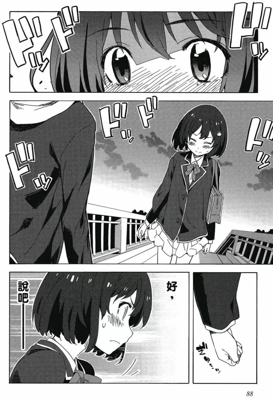 第01卷92