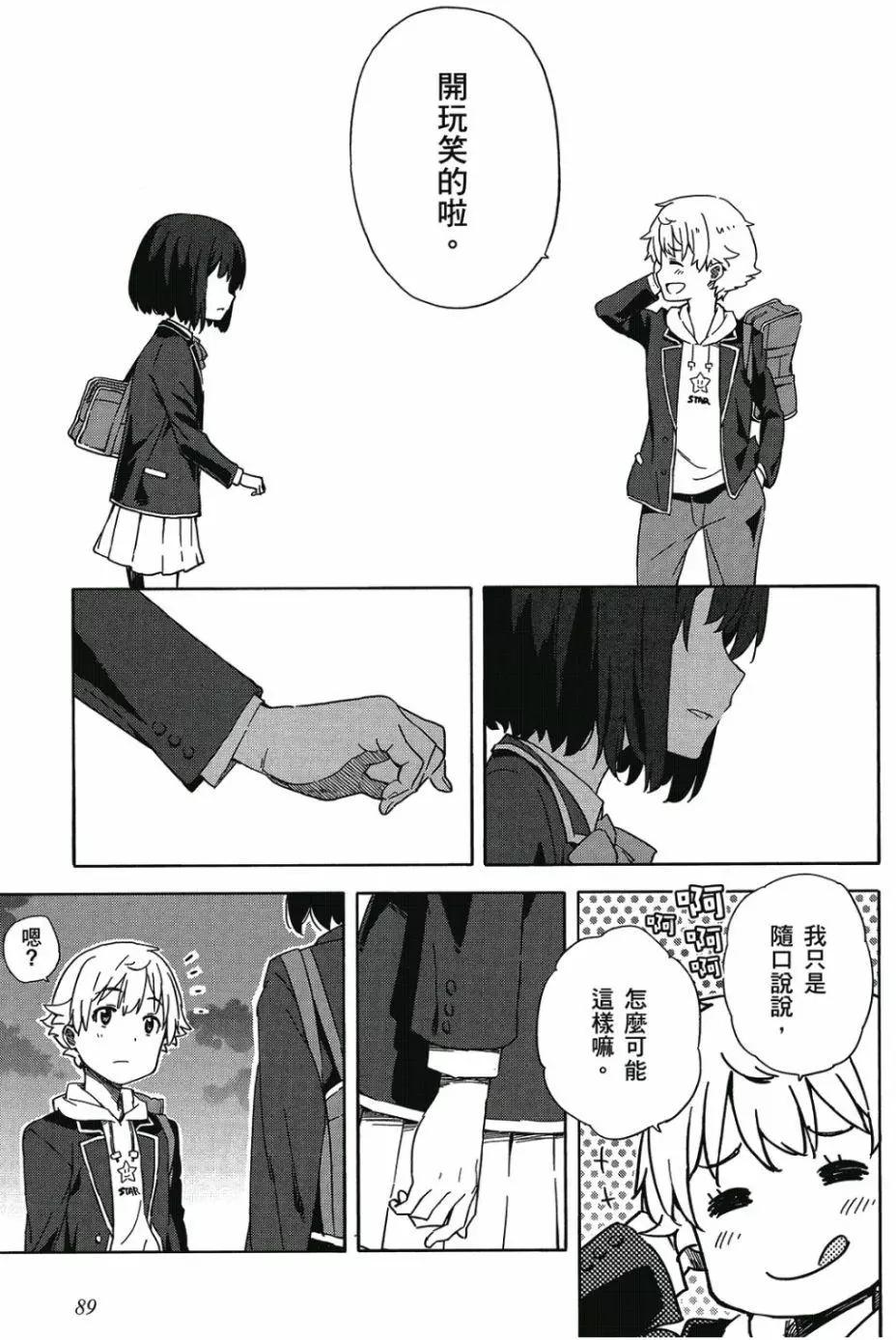 第01卷93