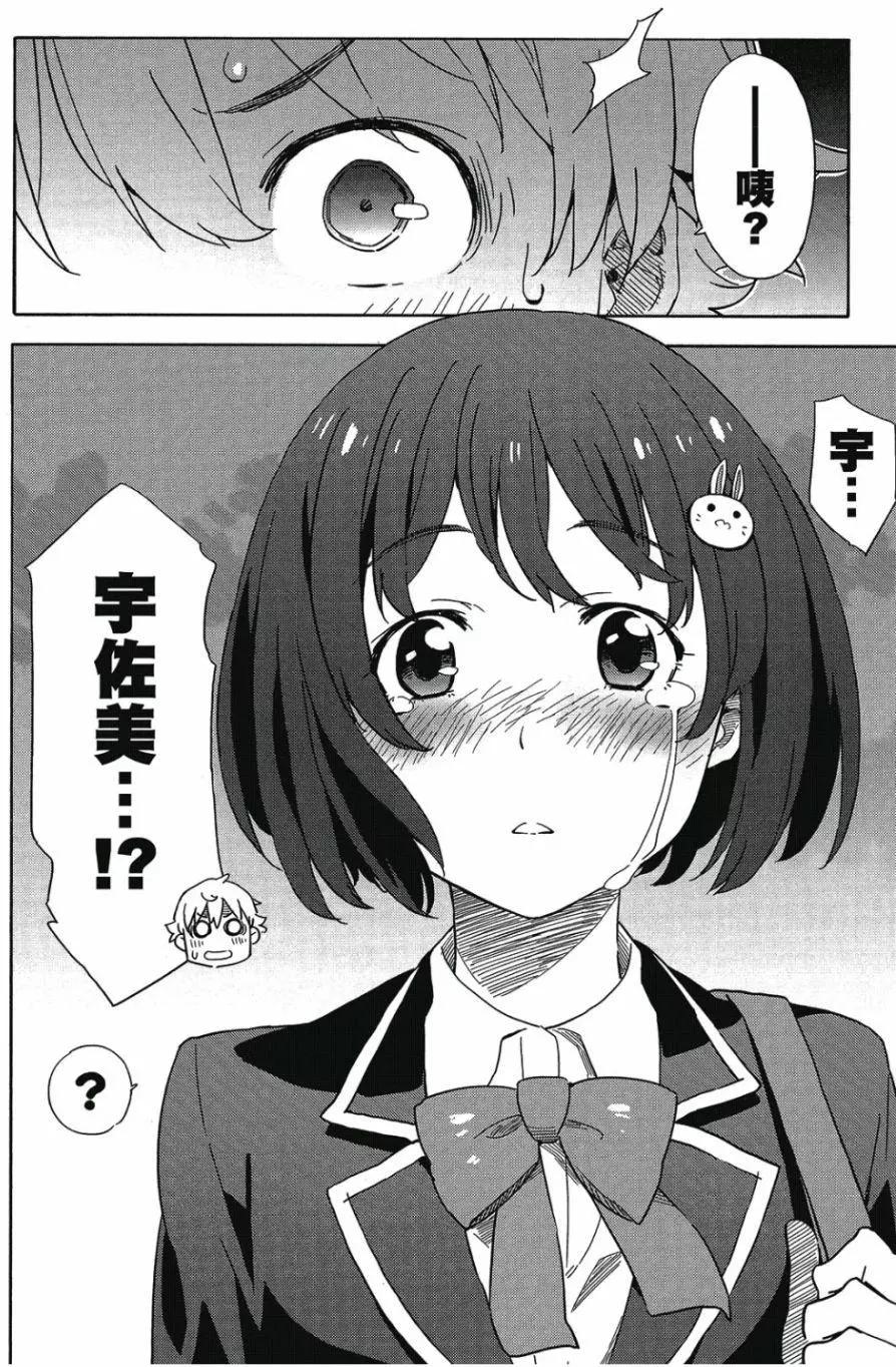 第01卷94