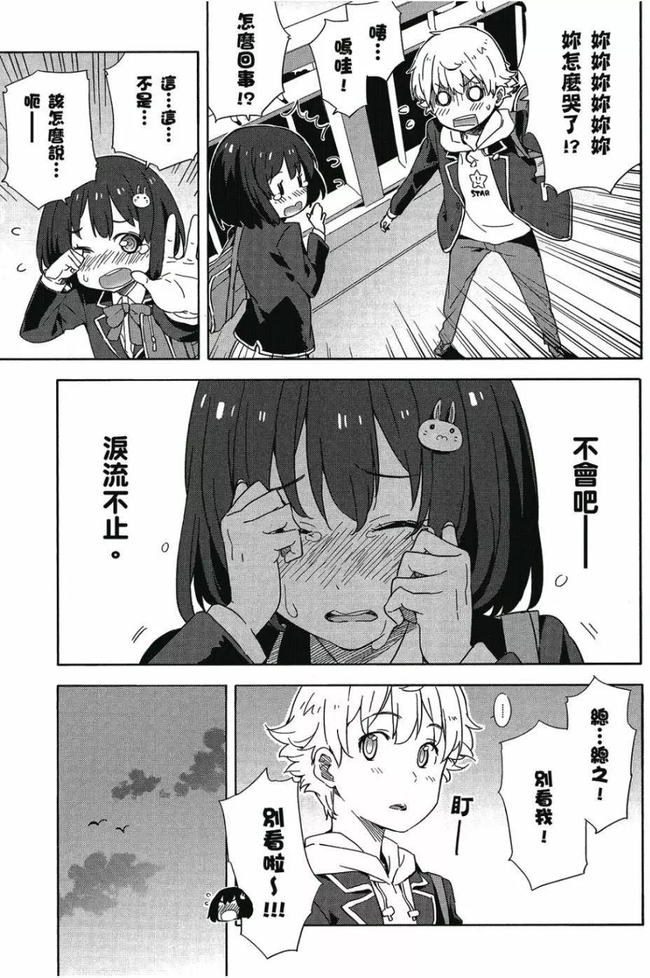 第01卷95