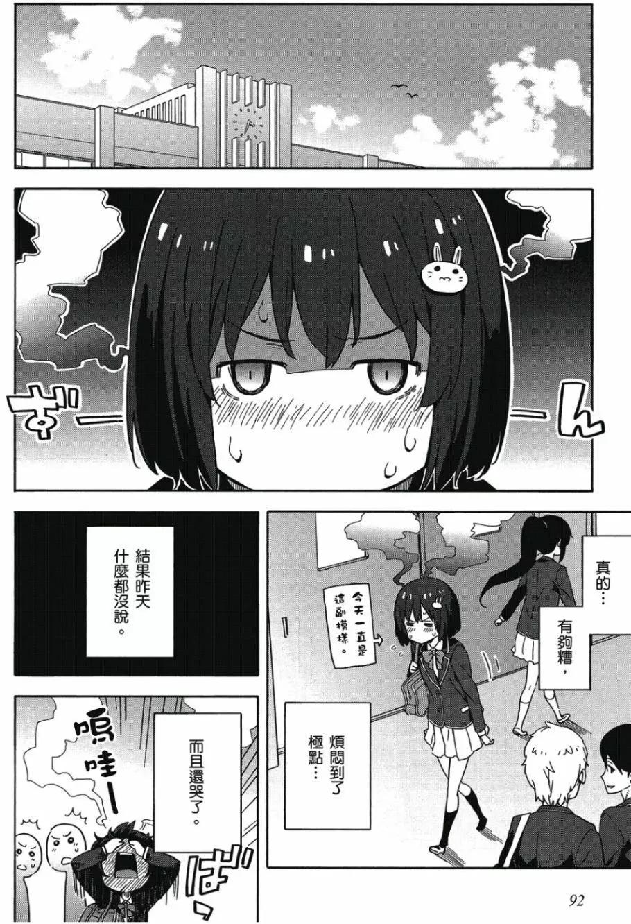 第01卷96