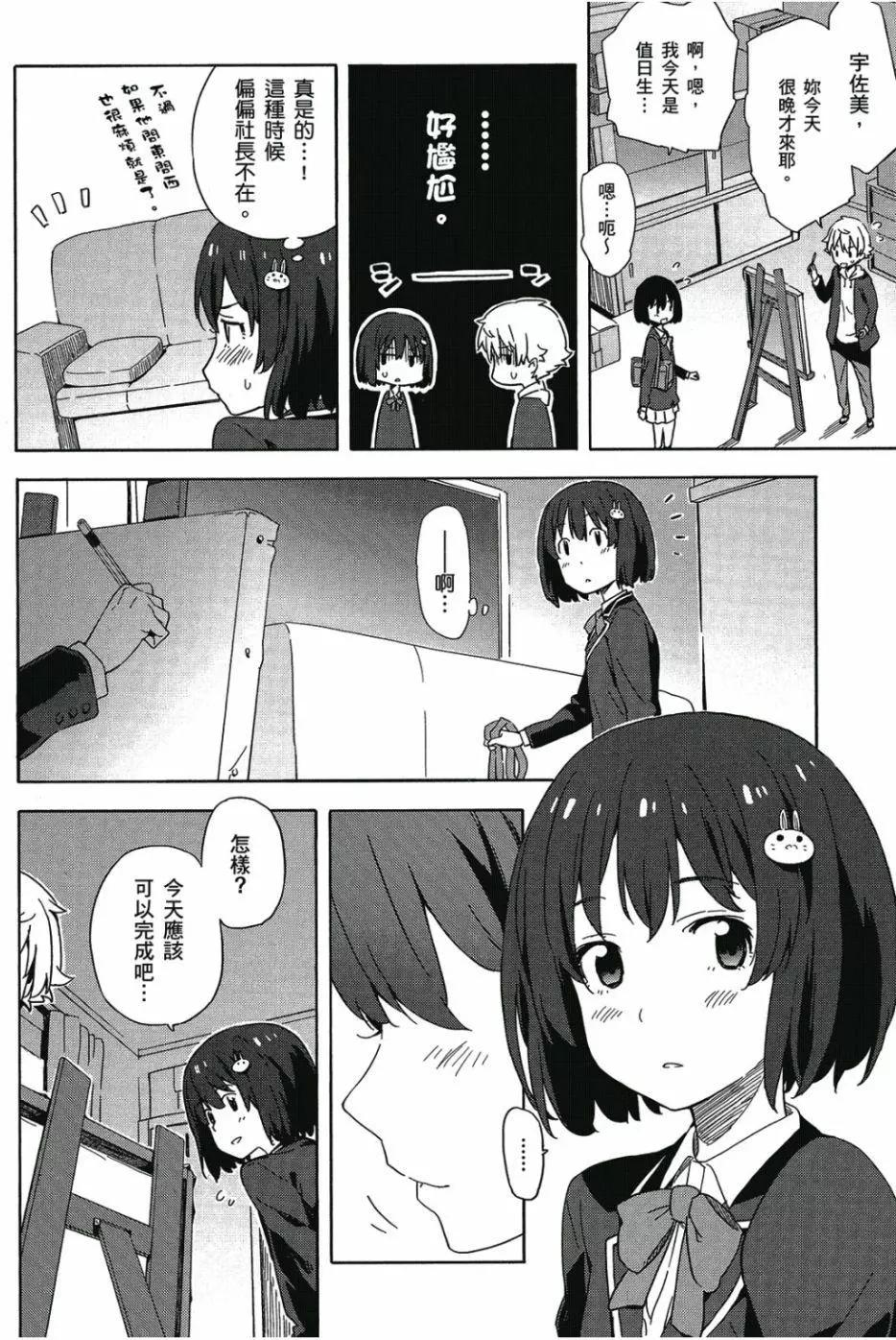 第01卷98