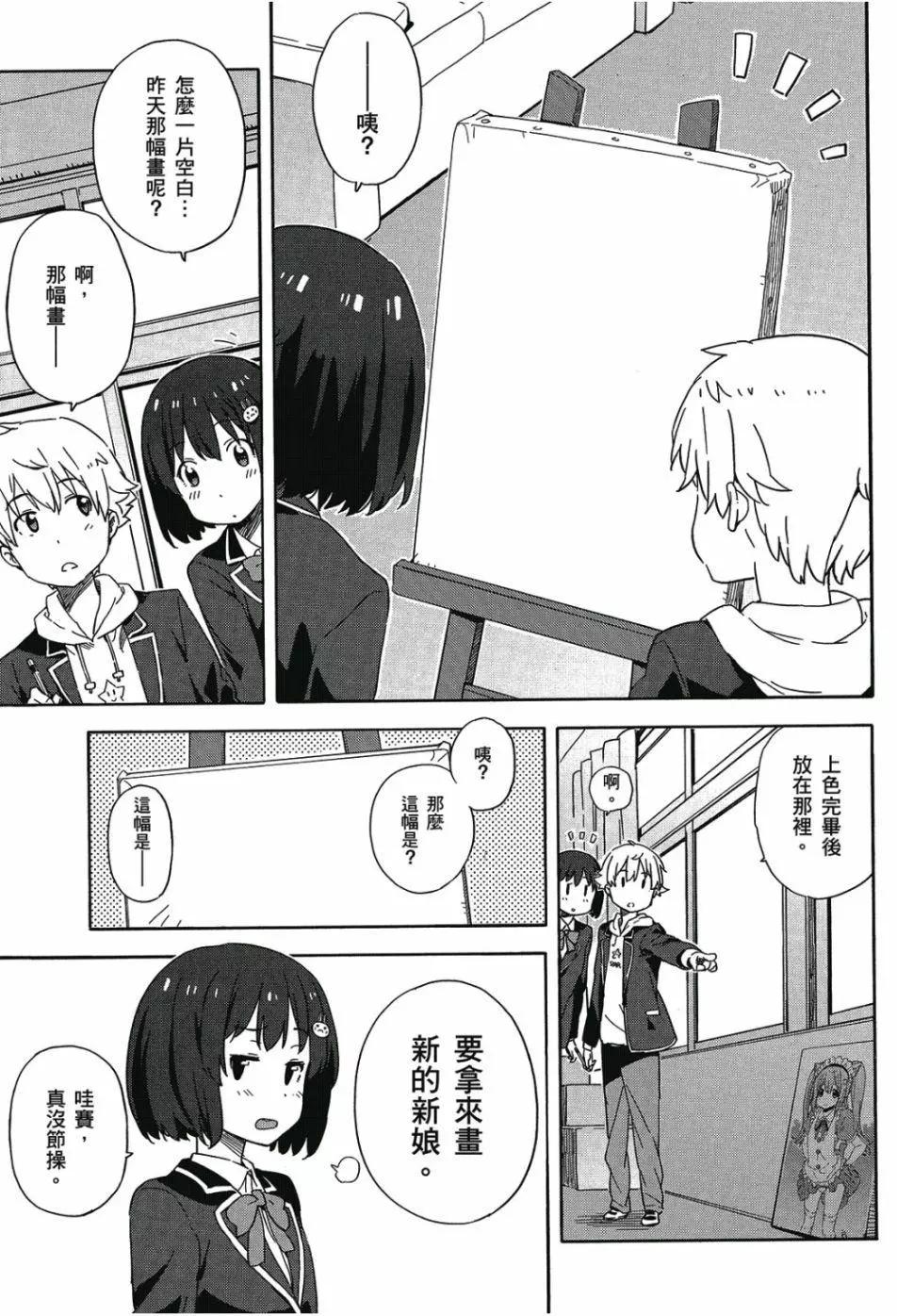 第01卷99