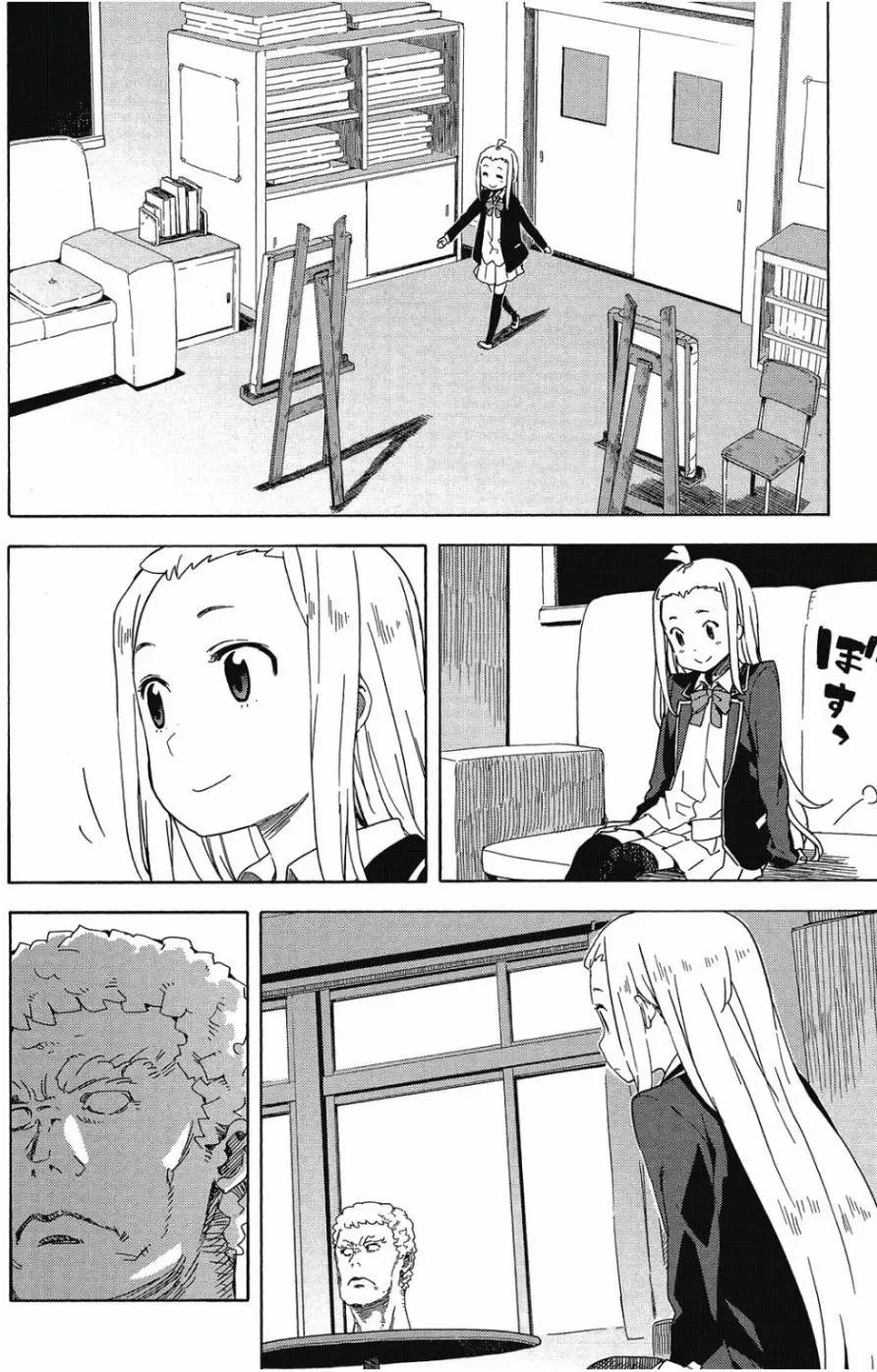 第02卷114