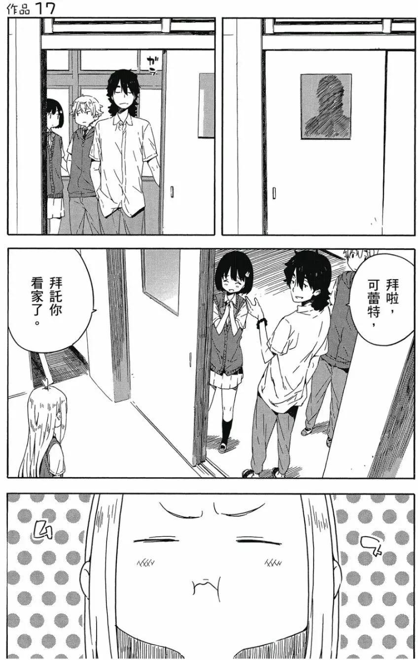 第03卷101