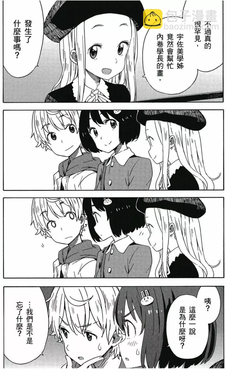 第03卷179