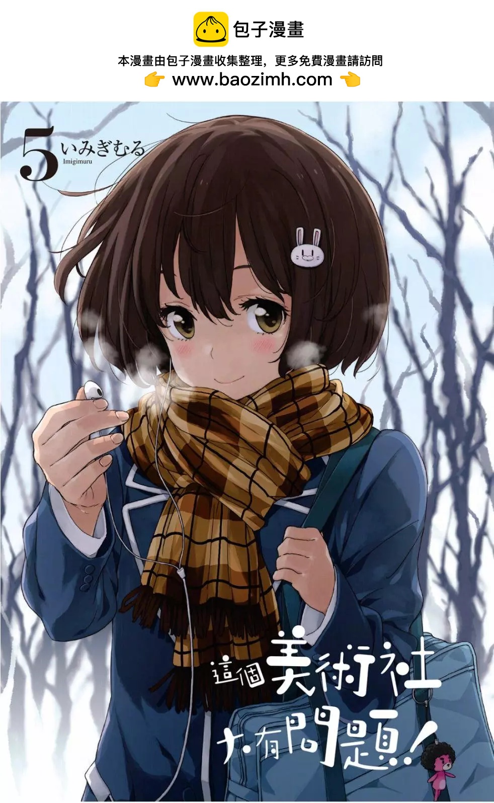 第05卷1