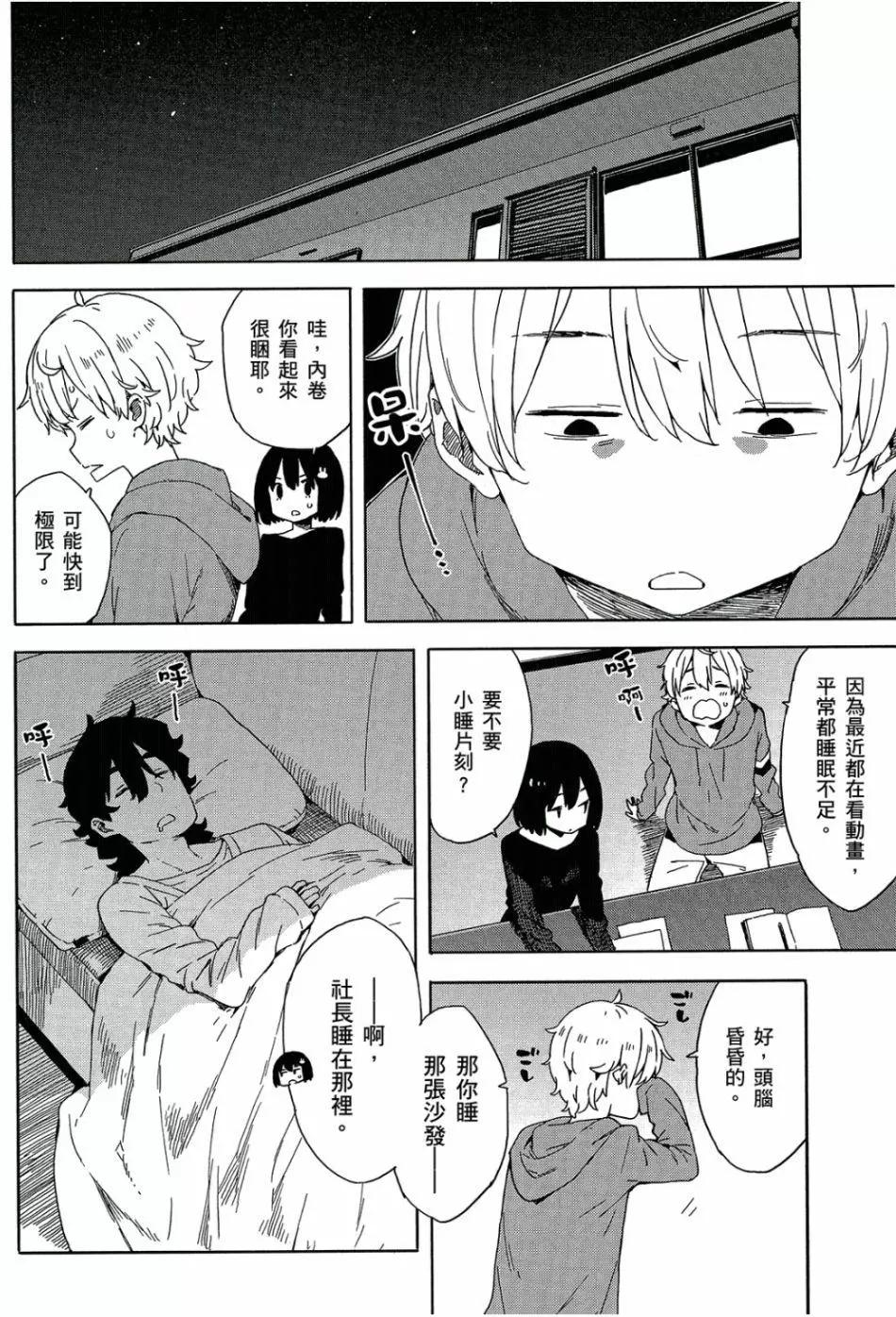 第05卷108