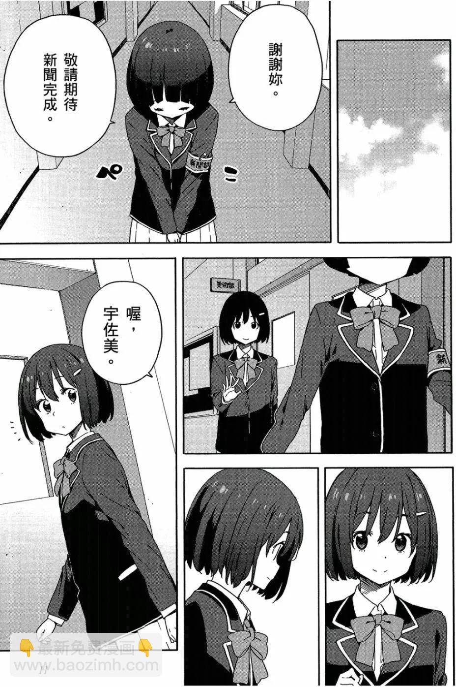 第05卷11